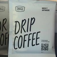 Дрип-пакет Tasty coffeeв Berta