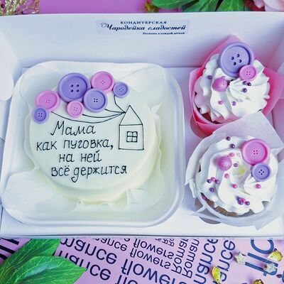 Бенто-торт Мама Как пуговка и два капкейка в Чародейка сладостей по цене 3090 ₽