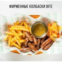 Фирменные колбаски байт куриные в Пинта