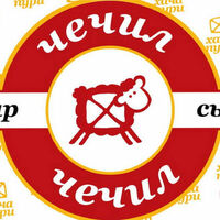 Сыр чечил в Хачапури