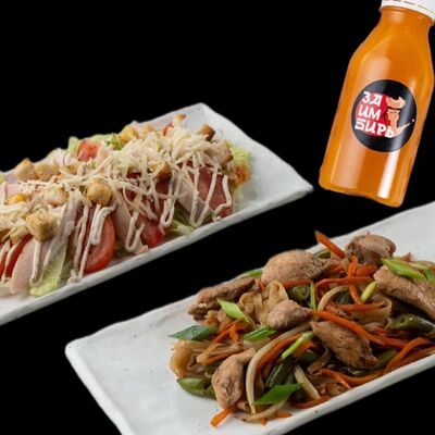 Комбо-обед #2в ЗАИМБИРЬ по цене 625 ₽