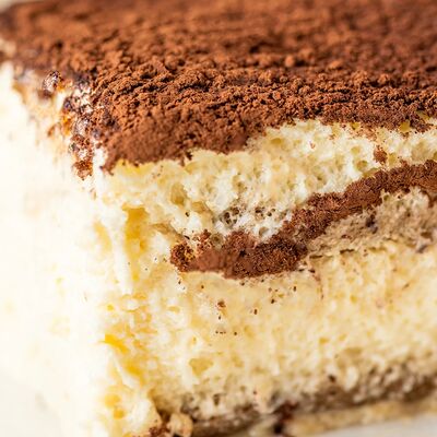 Тирамисув Истории по цене 550 ₽