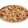 Мексиканская на тонком тесте 35 см в Papa John's по цене 4900