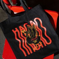 Шопперв Hagao
