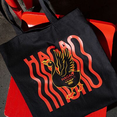 Шопперв Hagao по цене 1200 ₽