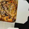 Удон с овощами в соусе терияки в Byfoodzee по цене 359
