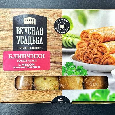 Блины с мясом заморозка в Вкусная усадьба по цене 335 ₽