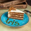 Торт «Морковный» в Iris по цене 270