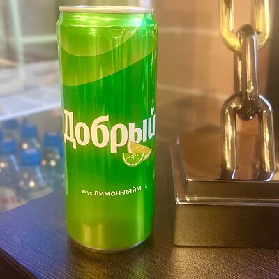 Добрый Лимон-лаймв ИЗ ПОД НОЖАХаляль! по цене 200 ₽