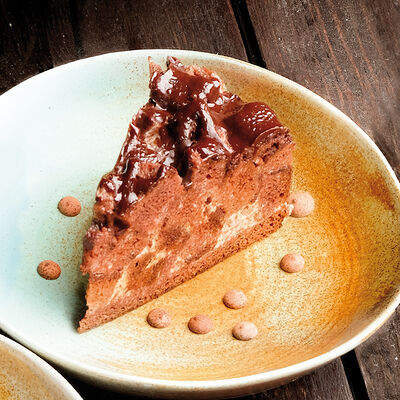 Пинча шоколадный в Гамарджоба по цене 515 ₽