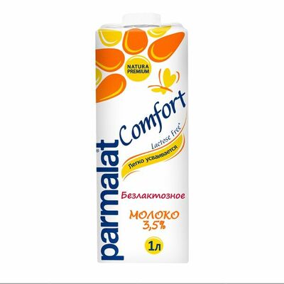 Молоко безлактозное Parmalat Comfort 3,5% ультрапастеризованное в Азбука Вкуса Экспресс Меню по цене 122 ₽