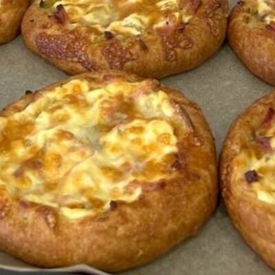 Мини-пицца Баварская в Пекарня хлеб батон по цене 119 ₽