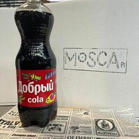 Кола добрый 1л в Mosca