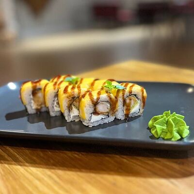 Банзай грильв Чили Gurman Сlub по цене 590 ₽