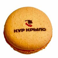 Макарон в Кур Крыло