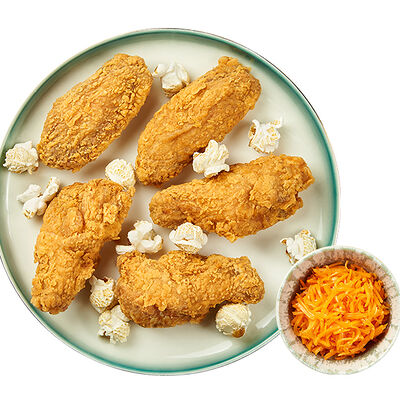 Крылья Фрайд малая порция в Kannam Chicken по цене 459