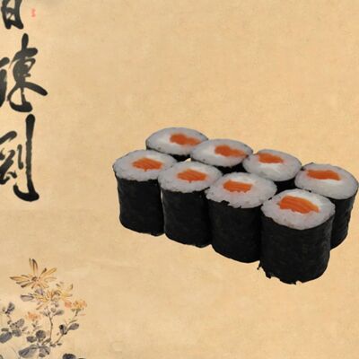 Ролл с лососем и сыром в Big Rolls по цене 230 ₽