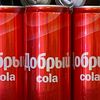 Добрый Cola в жестяной банке в Хочу шаурму по цене 110