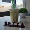 Холодный чай джус болл в Eezy One Pizza по цене 500