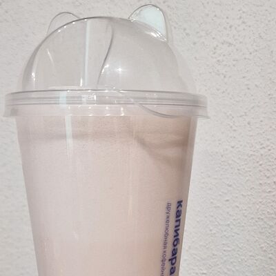 Молочный Клубничный L в Капибара кофейня по цене 535 ₽