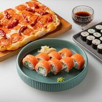 Логотип Роллпепперони