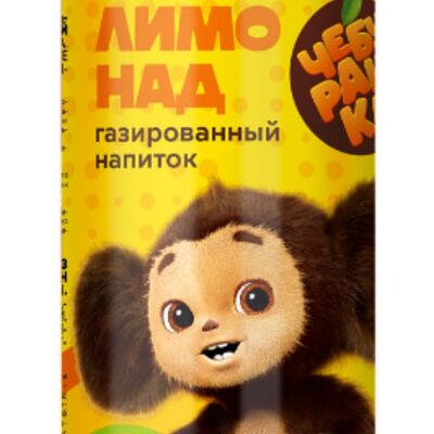 Напиток Чебурашка лимонад в GEREFORD по цене 150 ₽