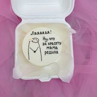 Bento ляяяя в Джем