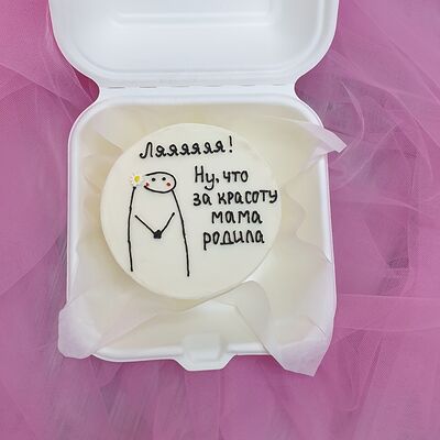 Bento ляяяя в Джем по цене 1700 ₽