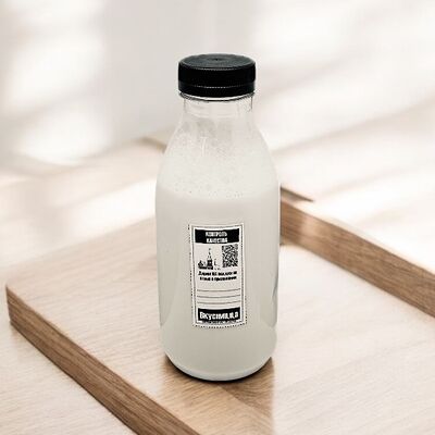 Тан в Вкусницца по цене 229 ₽