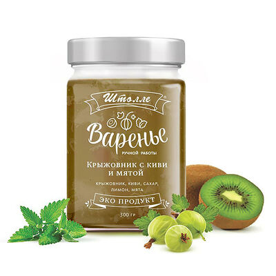 Варенье из крыжовника с киви и мятой в Штолле по цене 412 ₽