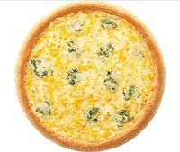 Четыре сыра 33 см Оригинальная в Domino Pizza