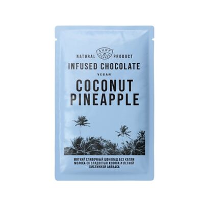 Шоколад Ananas Coconut Vegan Specialty Choco в Surf Coffee x La Vida по цене 190 ₽