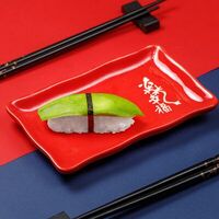 Суши авокадо в Sekai Суши