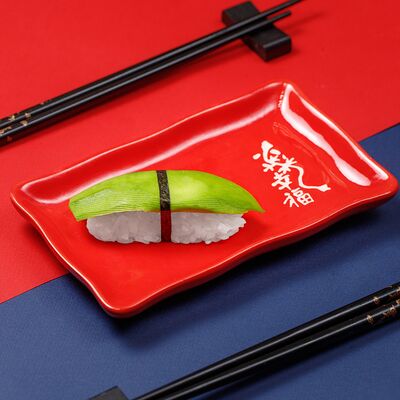 Суши авокадо в Sekai Суши по цене 120 ₽