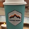 Айс Латте в Coffee Peaks по цене 360