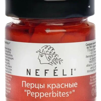 Перцы Nefeli красные Pepperbites в Греческая таверна Порто Миконос по цене 620 ₽