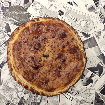 Мясной с капустой в Пироги от Аниме по цене 1600 ₽