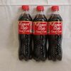 Cola classic в Шашлык по цене 95