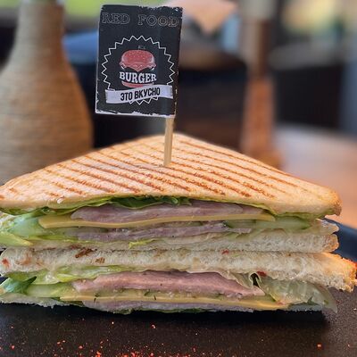 Сэндвич с ветчиной в RED FOOD фастфуд маркет по цене 210 ₽