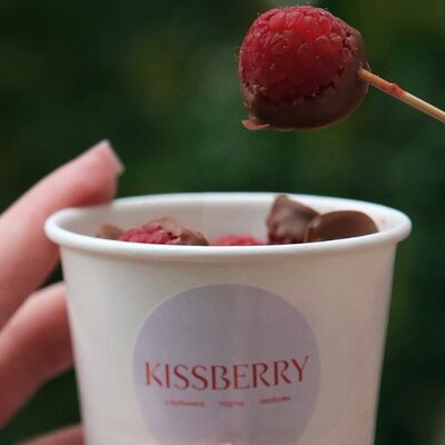 Малина в шоколаде в Kissberry по цене 1150 ₽