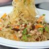 Сао хео в Nem & Pho Вьетнамская Кухня по цене 670