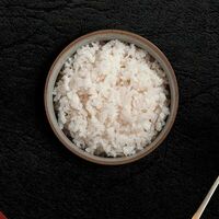 Рис в Инсам