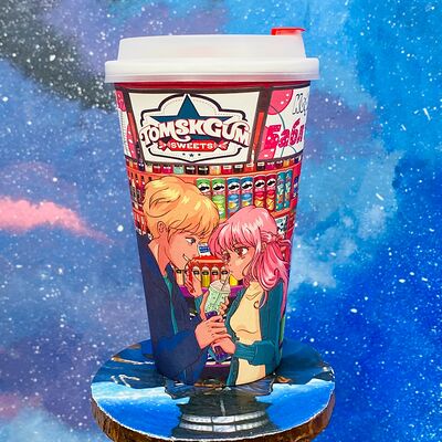 Раф Классический в TomskGum - вкусы других стран по цене 270 ₽