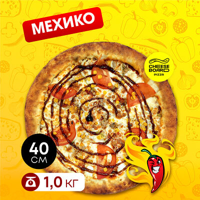 Мехико в Cheese Board Pizza по цене 1140 ₽