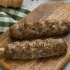 Люля-кебаб из говядины в Здоровая еда по цене 270