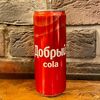 Добрый Cola в ШаваРум по цене 140