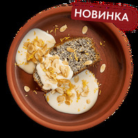 Маковый кекс с заварным в Старик Хинкалыч