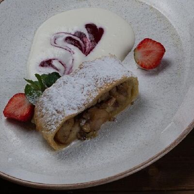 Штрудель яблочный в Adriano по цене 588 ₽