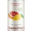 Натуральный лимонад Lapochka Грейпфрут и лимон в Кофе кофе по цене 180