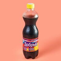Добрый 